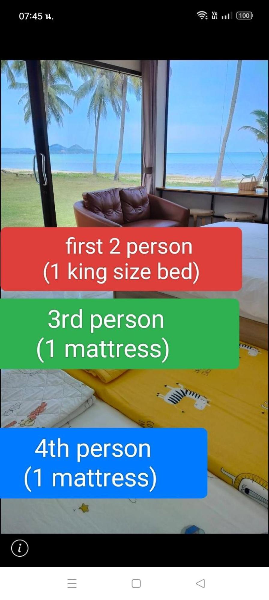 Baan Be Beach Lang Suan Ngoại thất bức ảnh