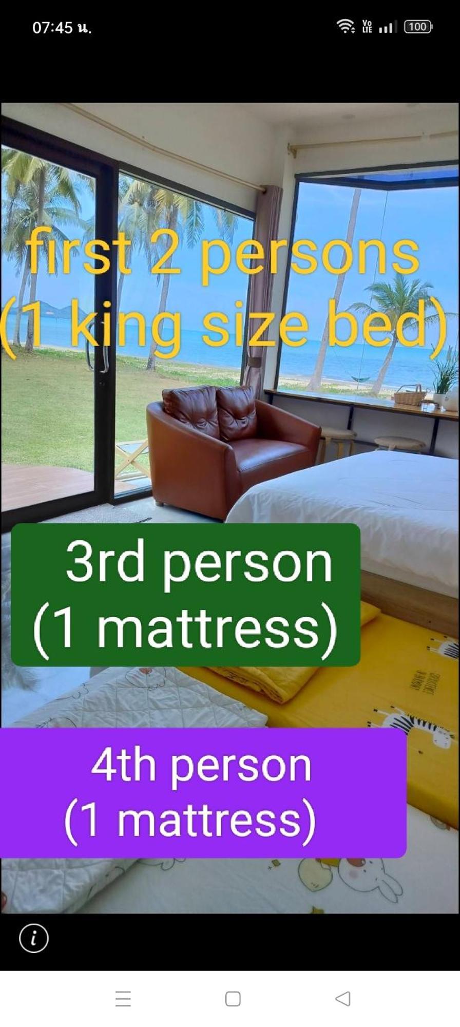 Baan Be Beach Lang Suan Ngoại thất bức ảnh